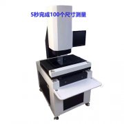 閃測儀是什么儀器？有什么功能？