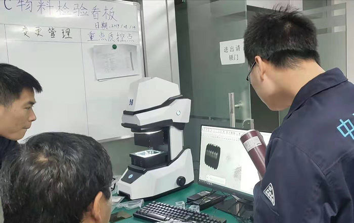 艾弗特一鍵測量儀全方位服務讓圖像測量更簡單