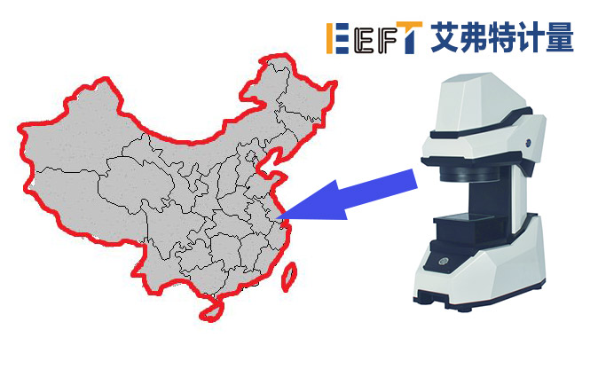一鍵測量儀廠家